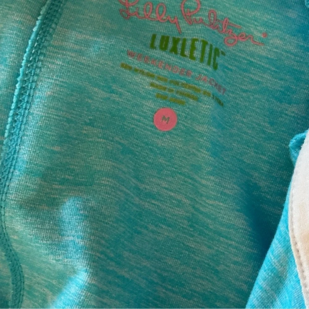 lily pulitzer ribbed weekender jacket medium - Picture 3 of 4